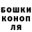 ГАШ VHQ Andrew Hus
