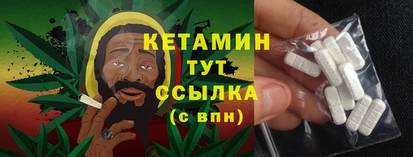 таблы Гатчина