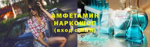 a pvp Алзамай
