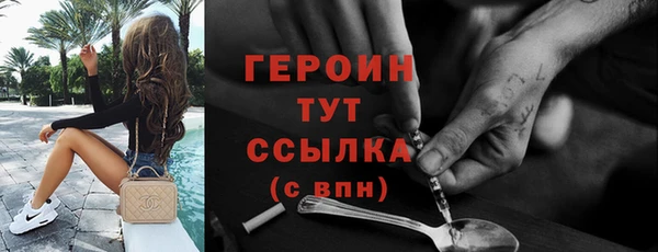 jwh Ростов