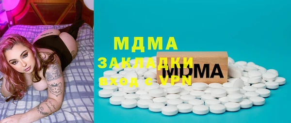 a pvp Алзамай