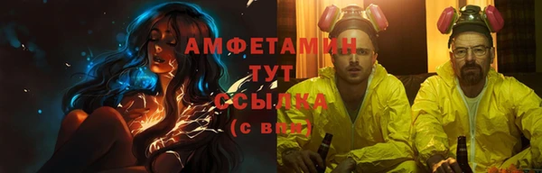 а пвп мука Алексеевка