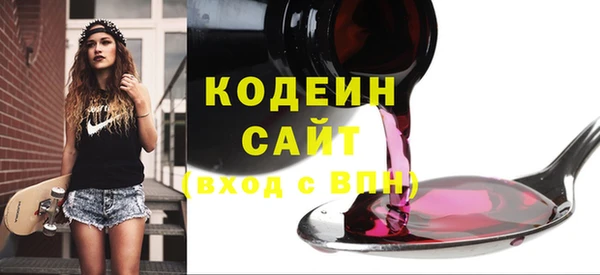 a pvp Алзамай