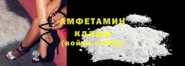 а пвп мука Алексеевка
