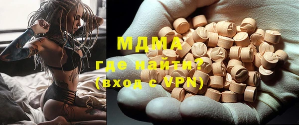 а пвп мука Алексеевка