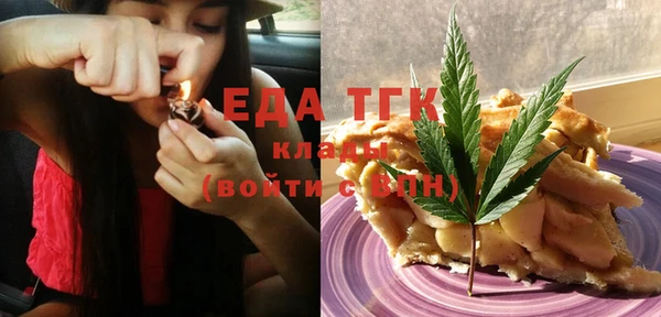 а пвп мука Алексеевка