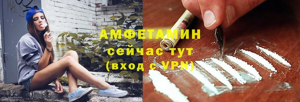 а пвп мука Алексеевка