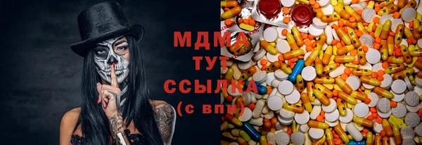 а пвп мука Алексеевка