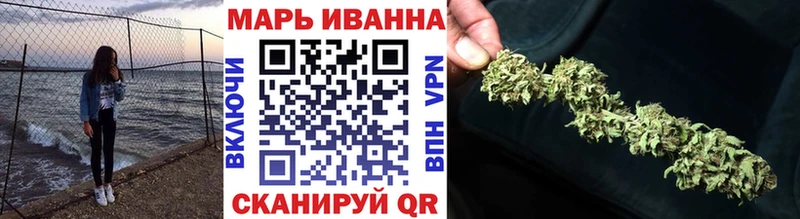Бошки Шишки AK-47 Асино